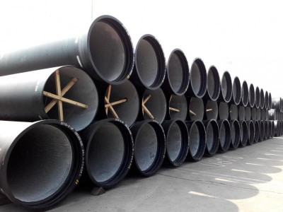 Shanxi New Guanghua Ductile Iron Pipes - photo 3