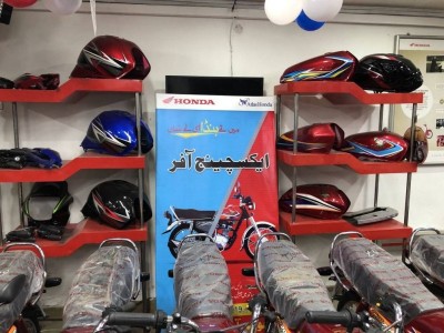KHAWAJA AUTOS | Motorbike dealership: A Legacy of Honda Excellence in Rawalpindi - photo 25