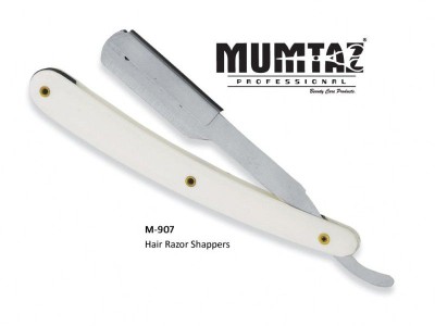 Mumtaz Professional - photo 70