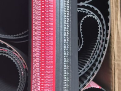 B.S Enterprises : Power Transmission Belts - photo 6