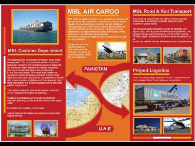 MBL (Pvt.) Ltd - photo 1