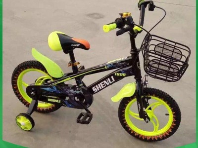 Hebei Good Children Bicycle Co., Ltd. - photo 1