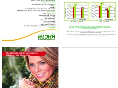Premier Printing and Packaging. - photo 2