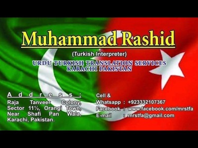 Turkish translator Karachi pakistan | 0092 333 2107 367 - photo 12