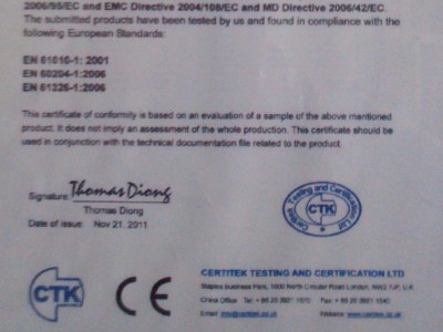Hongdu testing equipment company - photo 2