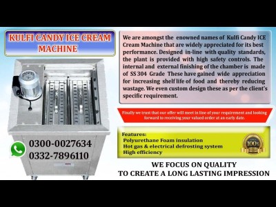 Cooltech Engineering Industry - photo 8