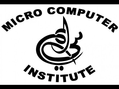 Micro Computer Institute - photo 4