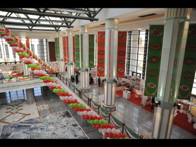 International Trade Fairs - photo 1