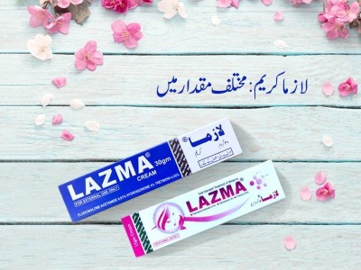 Lazma Cream Benefits for Skin - photo 4