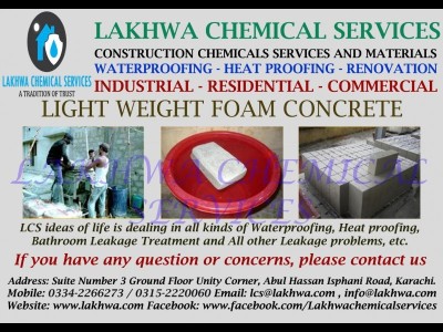 Lakhwa Chemical Services - photo 23