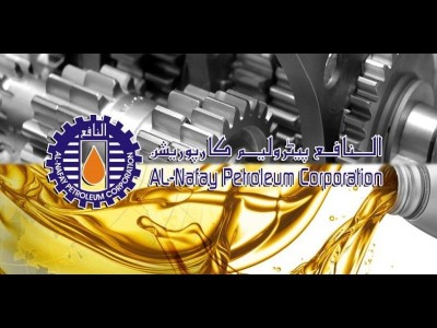 AL-Nafay Petroleum | Lahore | 0302-8487340 - photo 1