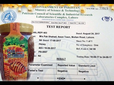 Pak Shahad - photo 3