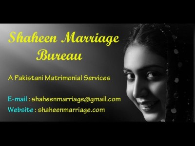 Shaheen Marriage Bureau - photo 4