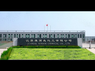 Jiangsu Konson Chemical Co.,ltd - photo 4