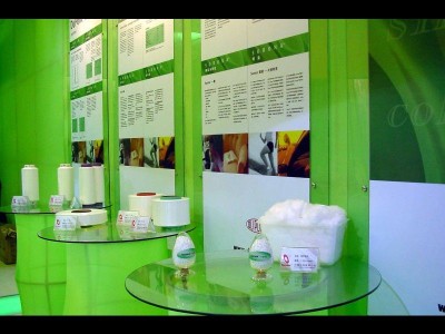PET  FDY (Pak China business) - photo 9