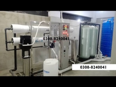 HWT Water Engineering & Technology - photo 2
