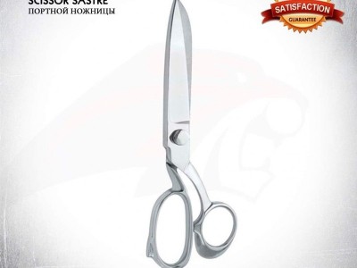 Tailor Scissor for Tailors by Bravo Instruments