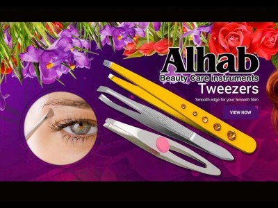 Alhab beauty care instruments - photo 10