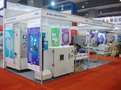 Hongdu testing equipment company - photo 20