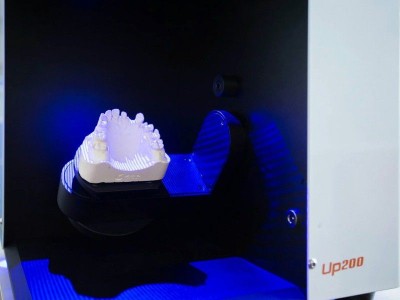 Shenzhen UP3D Tech Co.,Ltd - photo 3