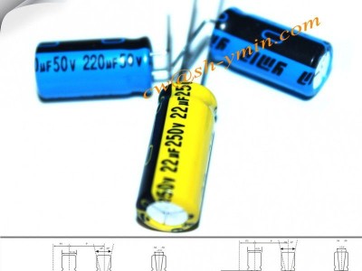 22uF 250V Capacitors （Skype：banckucao）