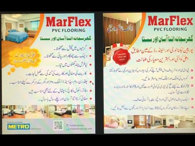 MarFlex Group - photo 36