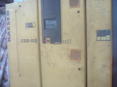 Screw Compressor Trader - photo 3