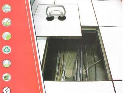 MarFlex Group - photo 50