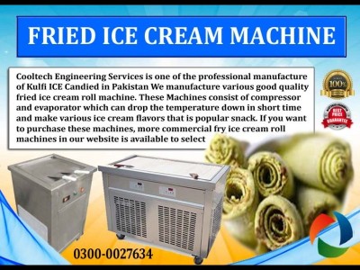 Cooltech Engineering Industry - photo 7