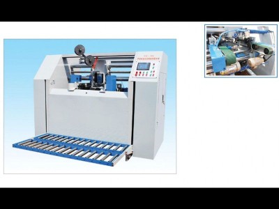 Hebei Pingan Carton Packaging Machinery Co., Ltd - photo 17