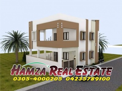 Hamza Real Estate 123 Bawa Park Upper Mall international hotel Lahore - photo 8