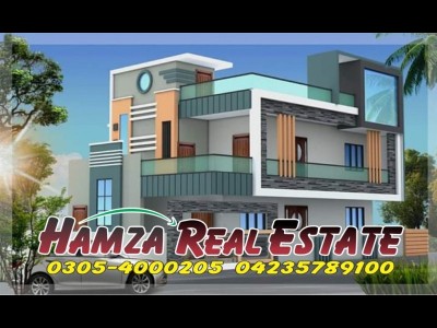 Hamza Real Estate 123  Upper Mall international hotel Lahore - photo 8