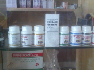 Vision Pharmacy - photo 7