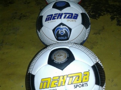 Sports Goods - photo 1