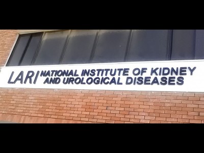 Kidney Hospital - photo 1