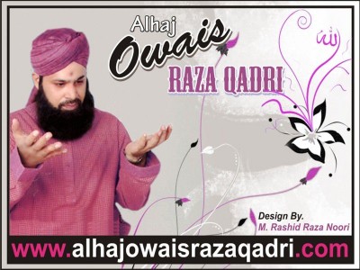Owais Raza Qadri - photo 3