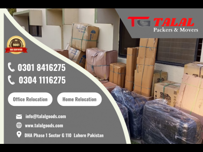 Talal Packers and Movers in Faisalabad 03018416275 - photo 3