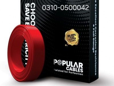 Popular Cables Islamabad | 03280500042 - photo 14