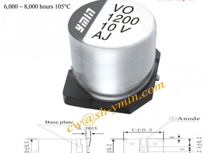 sh2ymin-electrolytic-capacitor | +8613122690298 - photo 14