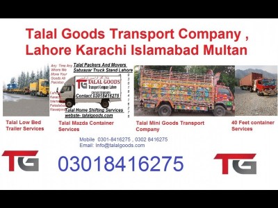 Packers And Movers In Lahore 003018416275 - photo 3