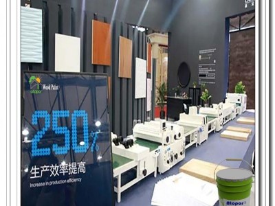 HeFei Atop Decoration Material Co.,Ltd - photo 3