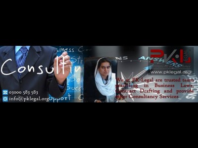 Best law firm based in Rawalpindi - photo 1