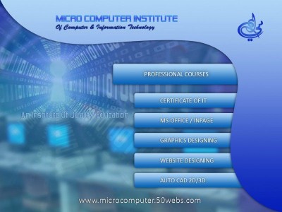 Micro Computer Institute - photo 3
