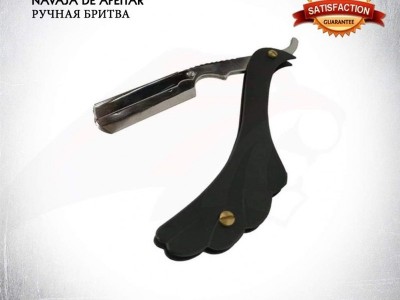 Straight Razor for Barbers by Bravo Instruments