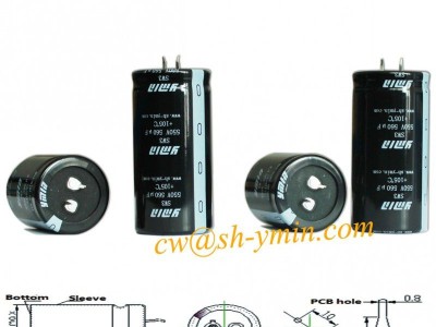 sh2ymin-electrolytic-capacitor | +8613122690298 - photo 13