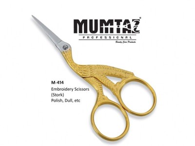 Mumtaz Professional - photo 251
