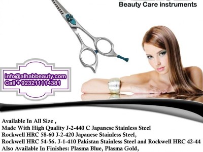 Alhab beauty care instruments - photo 24