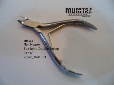 Mumtaz Professional - photo 201