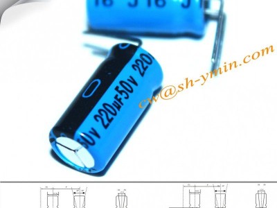 50V 220uF Capacitors （Skype：banckucao）