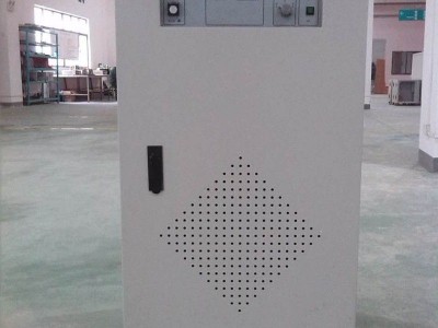 Static frequency converter